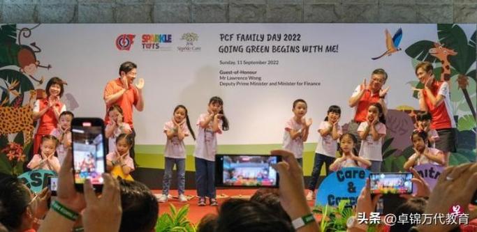 新加坡pcf幼儿园好吗