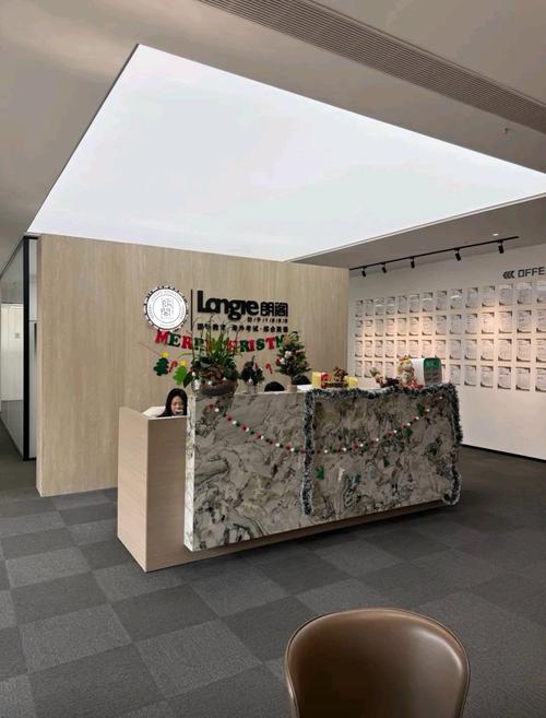 新加坡世纪教育咨询公司