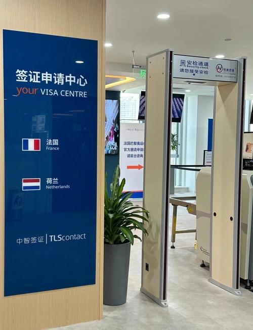 广州法国使馆签证处住宿