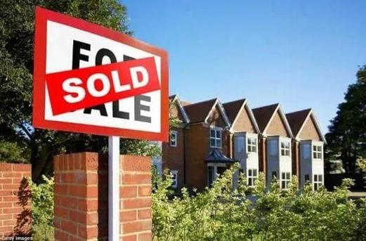 澳洲房产取消firb