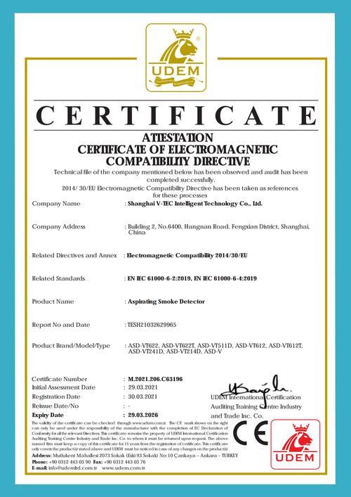 澳洲tafe国内认证