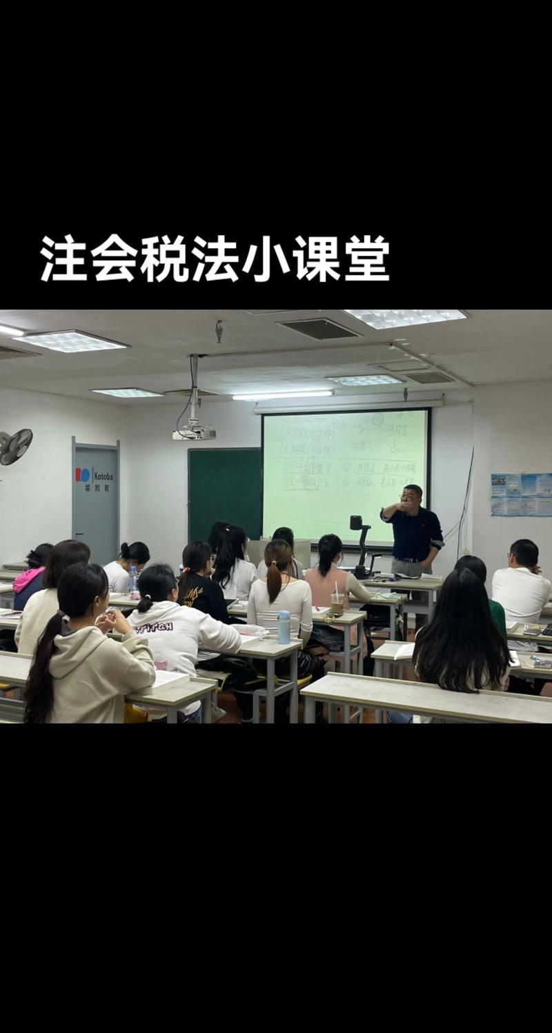 新加坡大学线下授课了吗