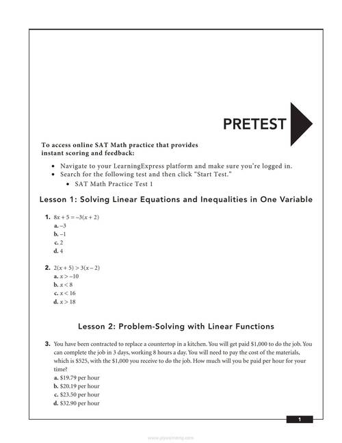 新加坡SAT考试考什么