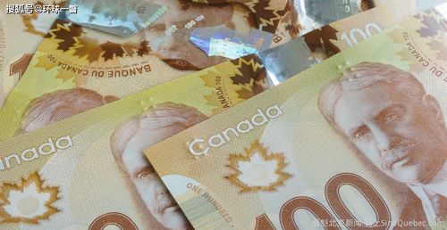 从英国到 新加坡 签证