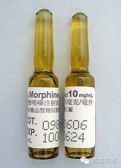 2025药物带入澳洲