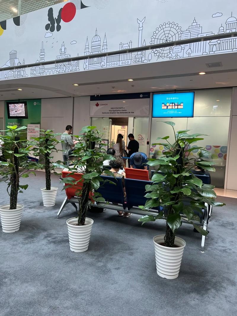 加拿大签证中心 vac