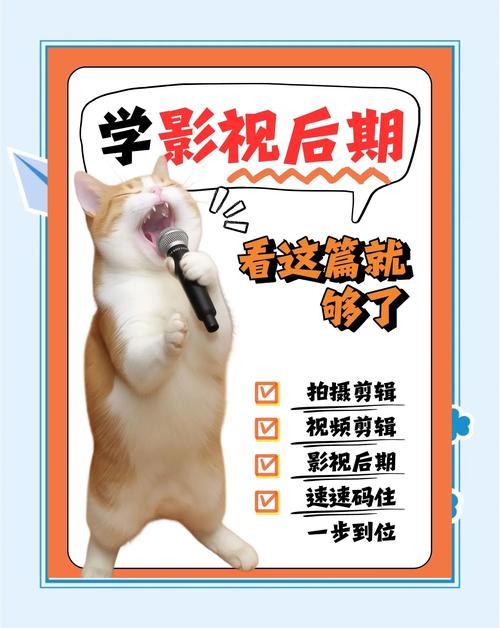 澳洲 影视后期 硕士