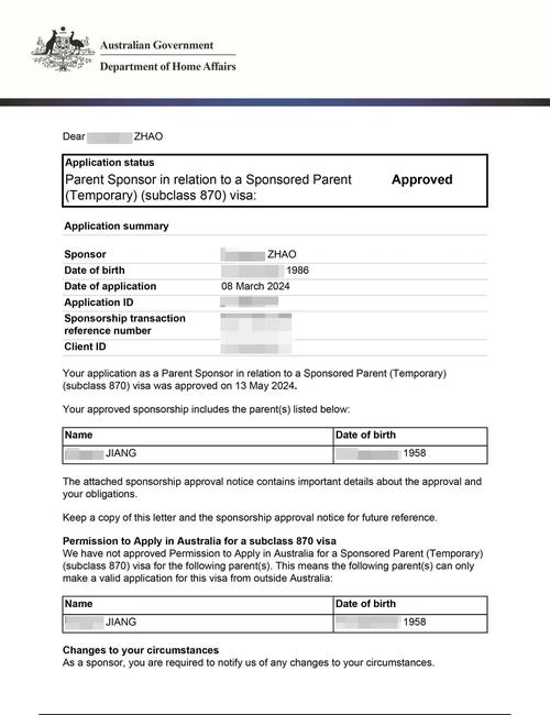 澳洲签证600 上学