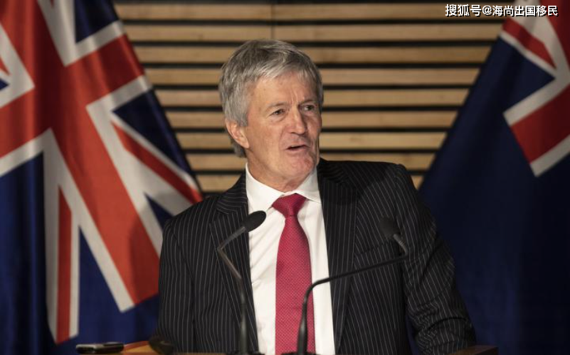 上海新西兰签证中心电话