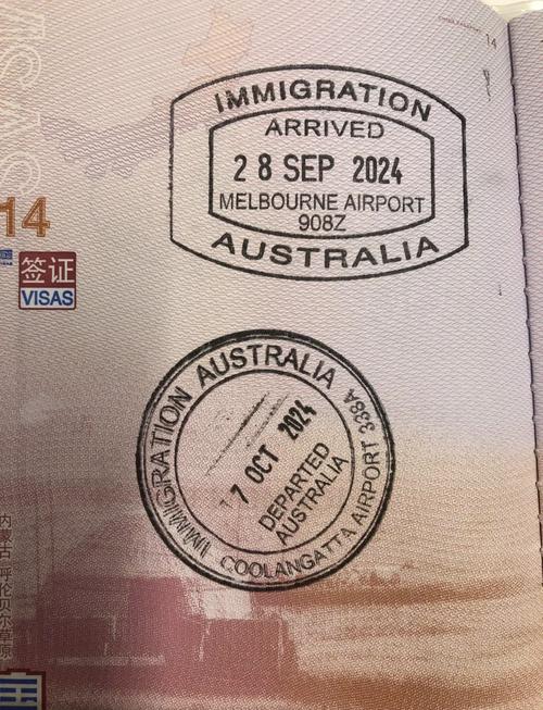 澳洲工作签证csol