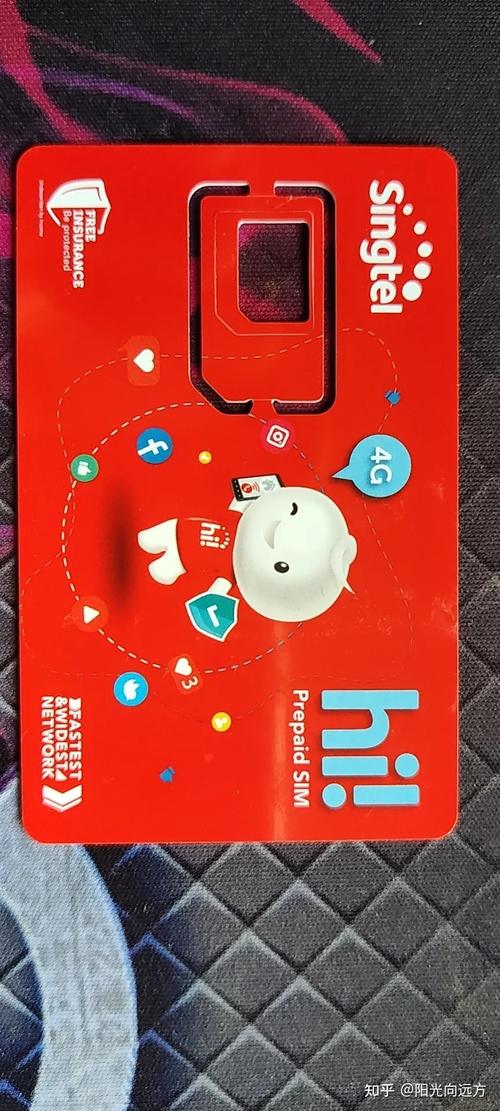 如何拨打新加坡电话便宜