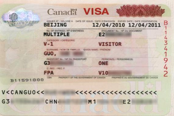 加拿大签证 身份证翻译
