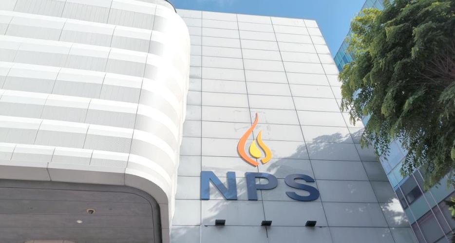新加坡nps学校的地址