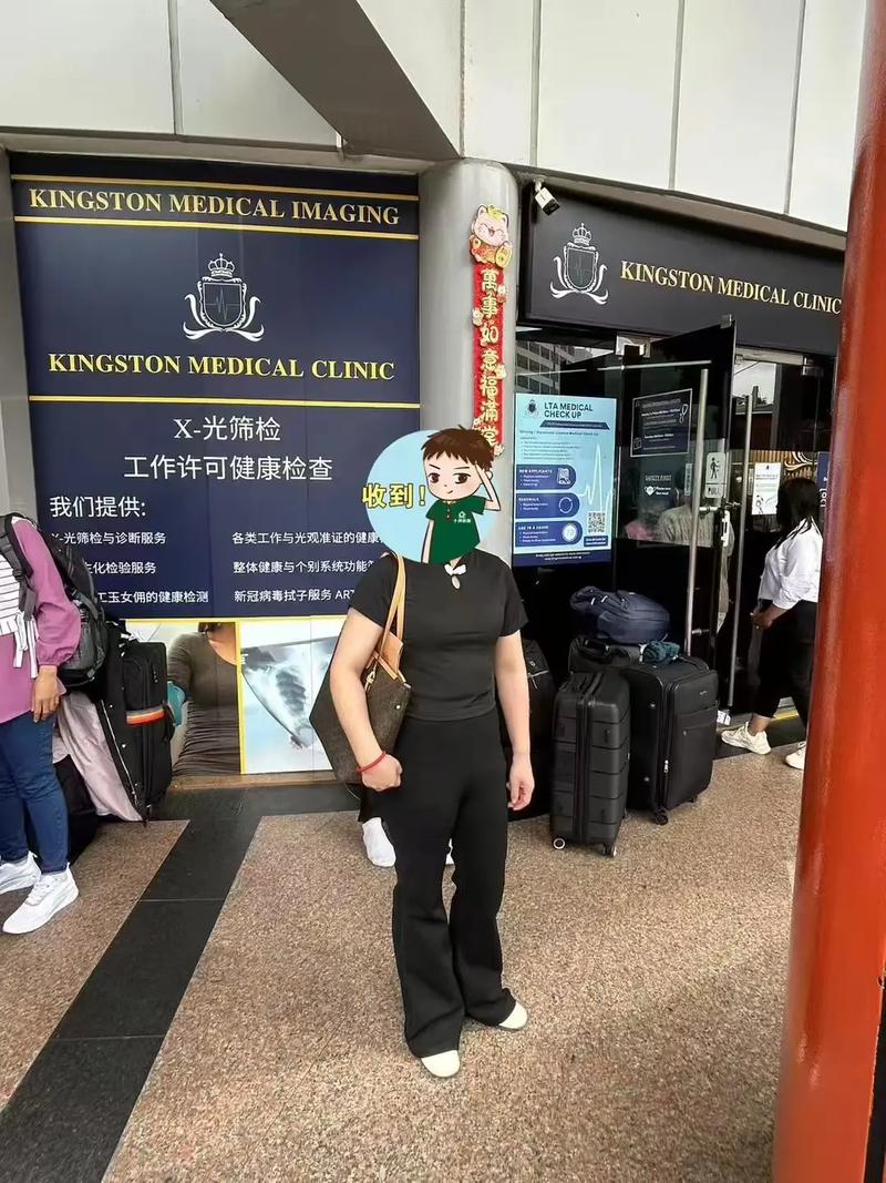 2025去新加坡打工女