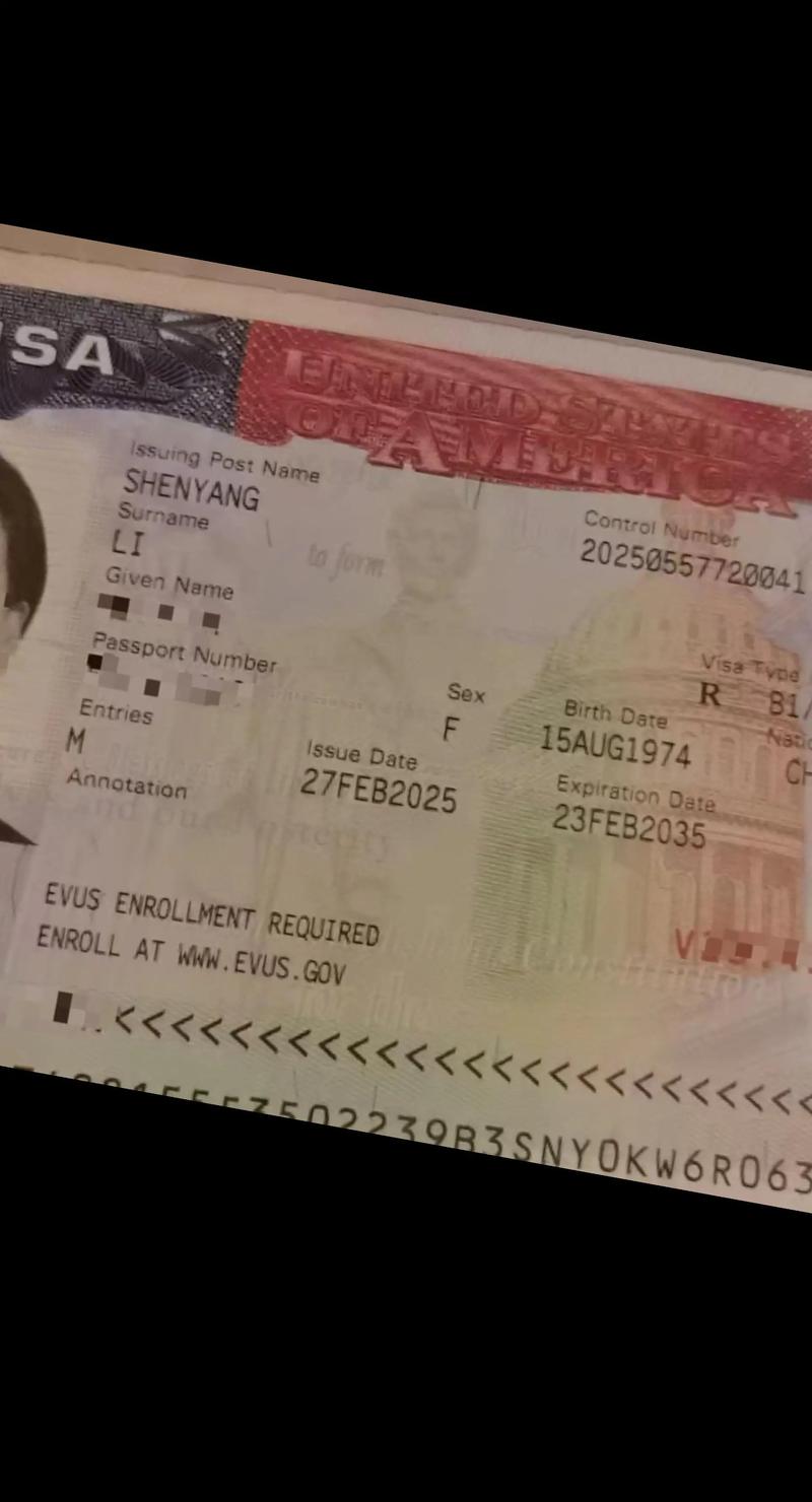 退休人员 美国旅游签证