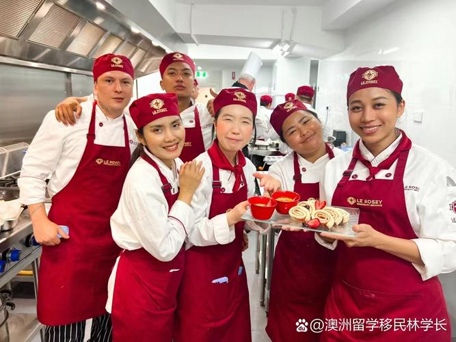 新西兰西厨专业什么学历