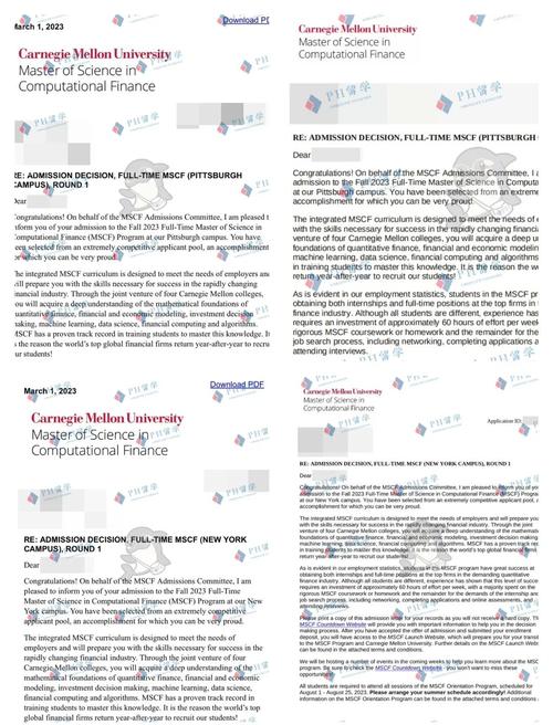 cmu澳洲 申请条件