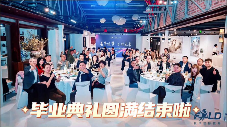 新加坡管理大学jd毕业