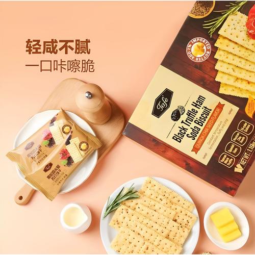 澳洲tafe国内承认