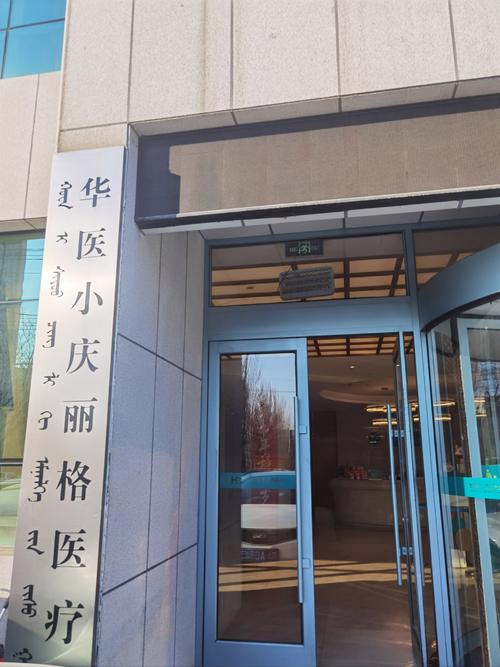 武汉新西兰体检指定医院