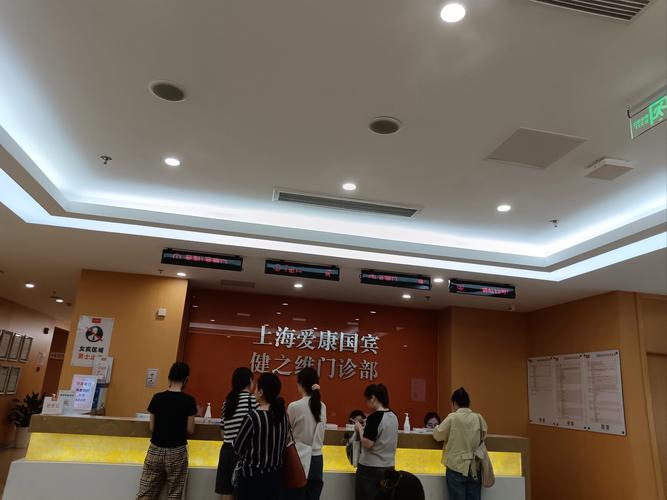 武汉新西兰体检指定医院