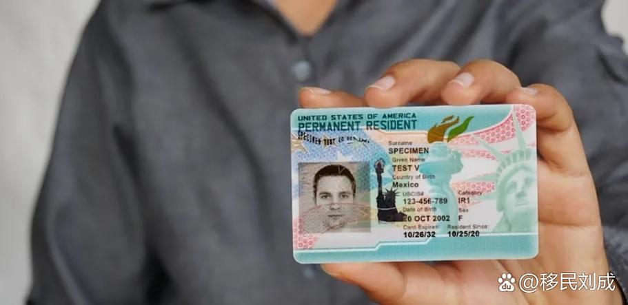 请问申请新西兰绿卡条件