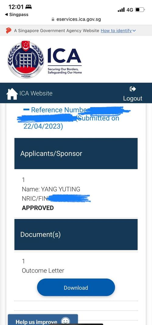 宝宝上学新加坡申请pr