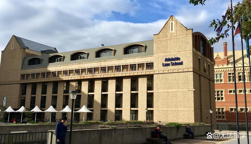 2025澳洲留学中介