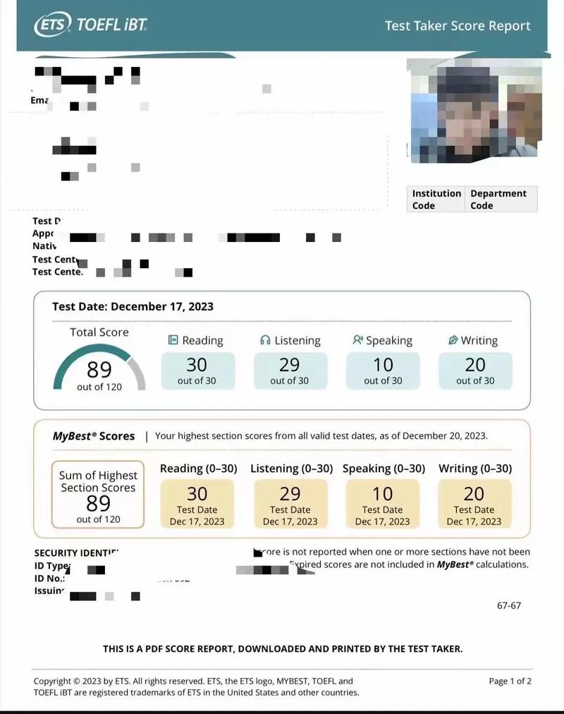 小托福成绩申请 新西兰