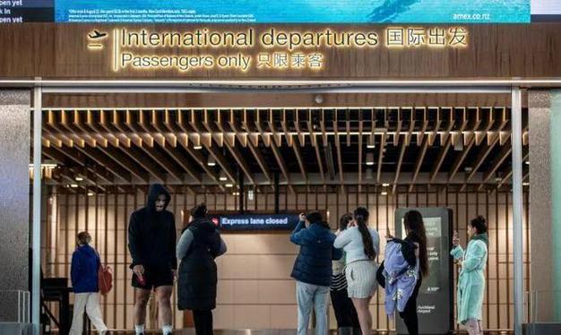 新西兰移民签证多久开放