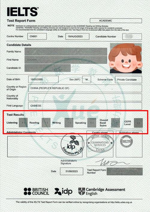 新加坡大学留学雅思成绩