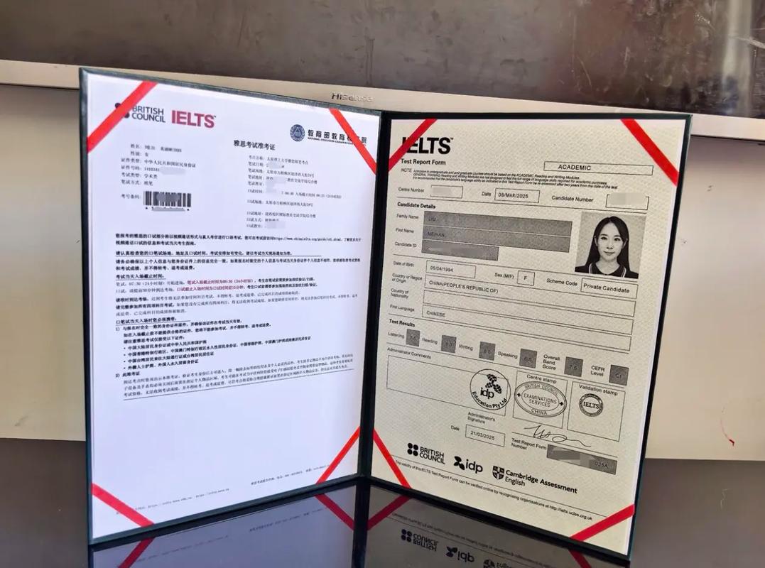 新加坡大学留学雅思成绩