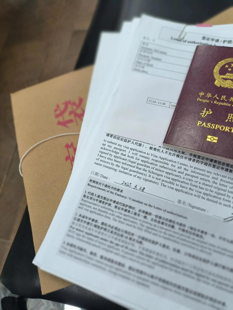 德国大使馆签证中心电话