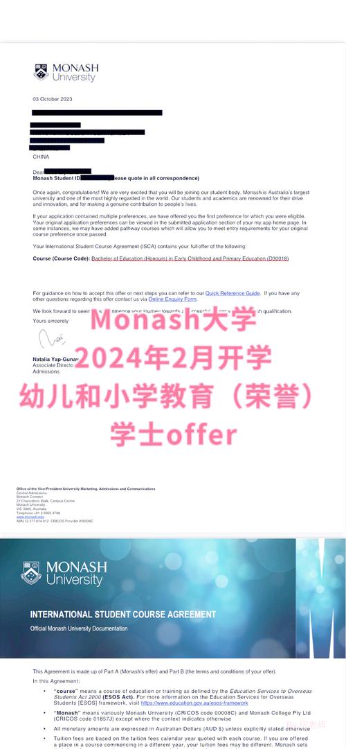 澳洲 本科 申请移民