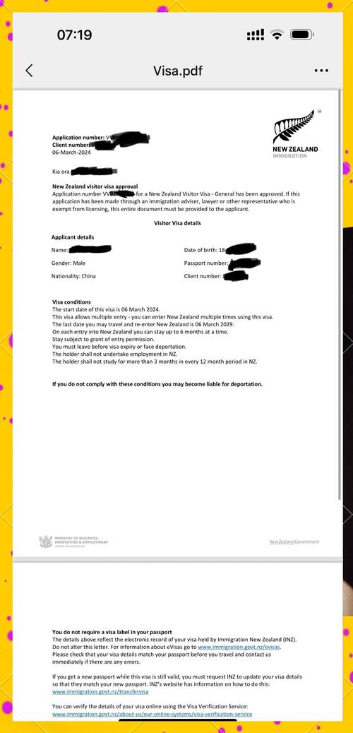 新西兰留学 配偶工作签