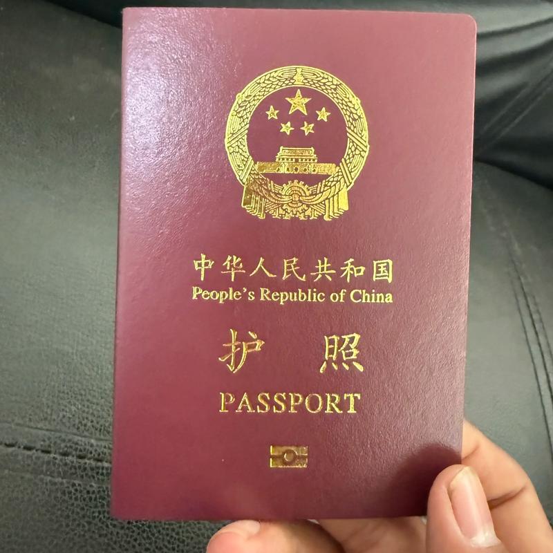 新西兰绿卡 中国护照吗