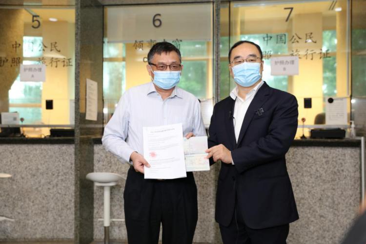 新加坡商务签证办理流程