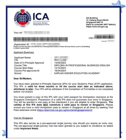 新加坡留学申请照片尺寸